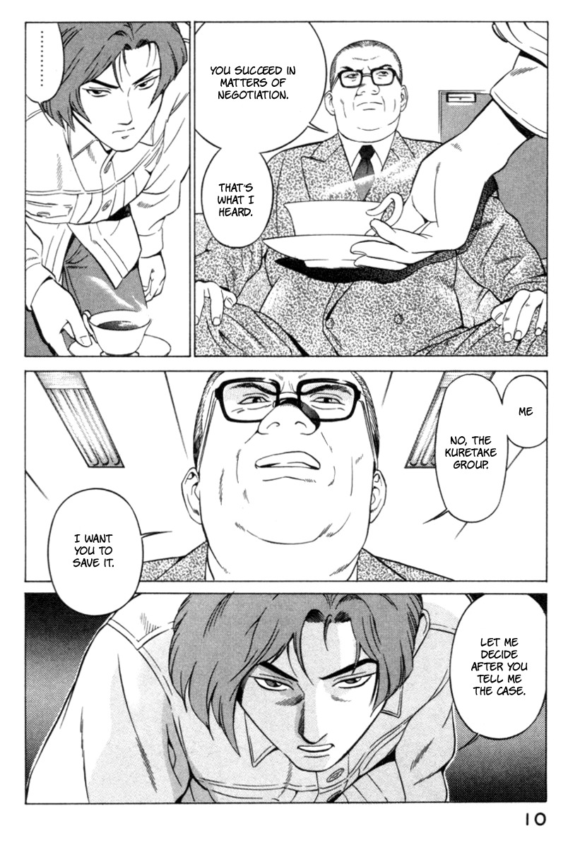 Yugo Chapter 15 page 10 - Chapter 15: Yakuza