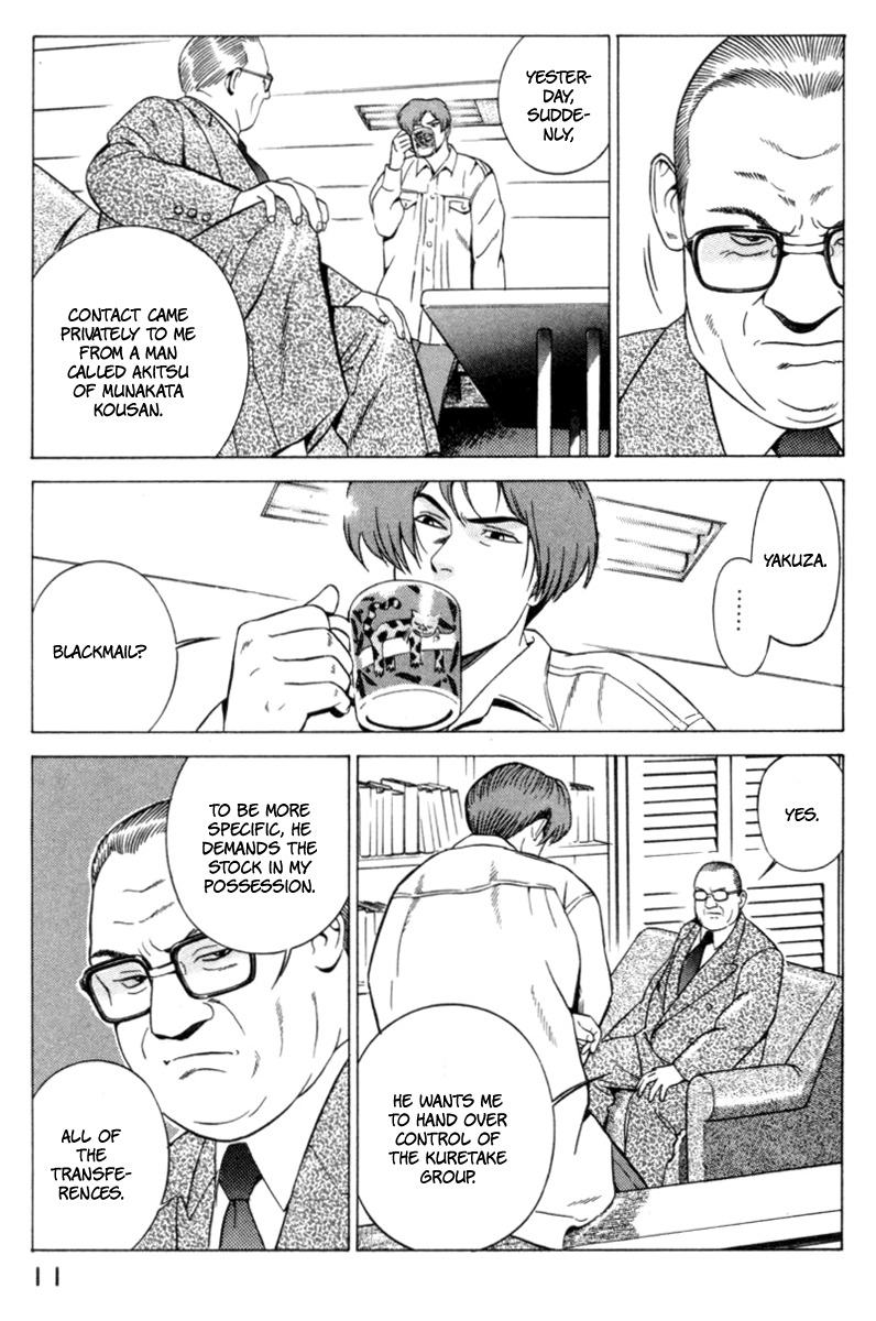 Yugo Chapter 15 page 11 - Chapter 15: Yakuza