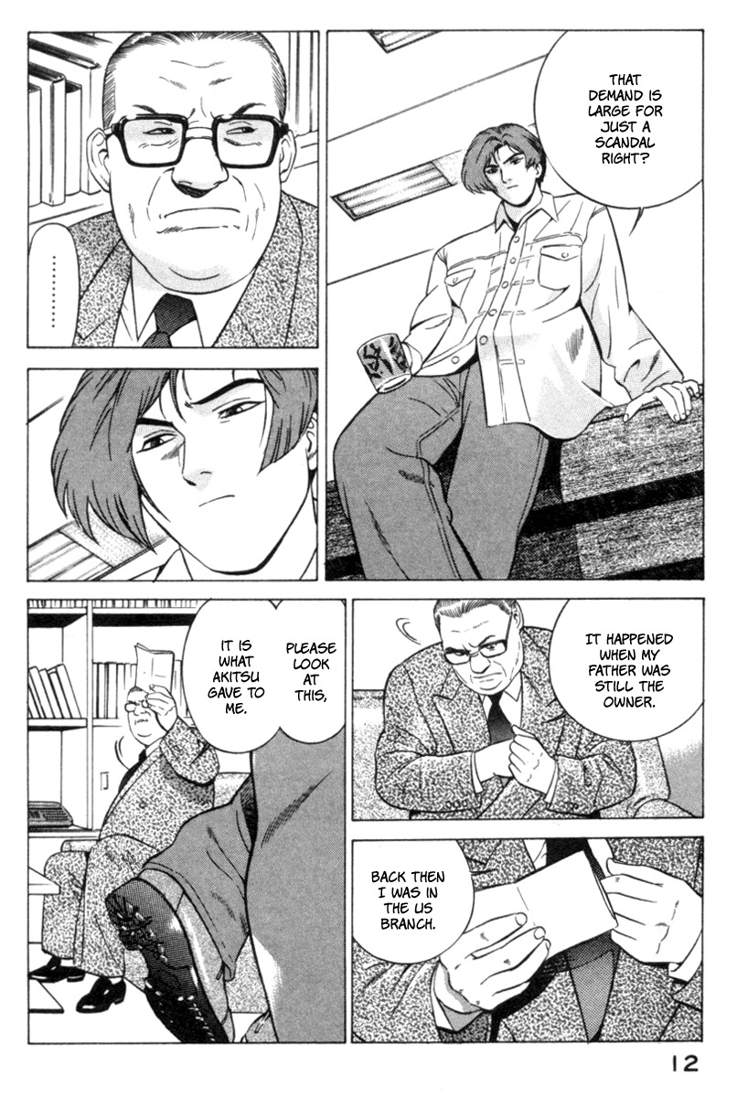 Yugo Chapter 15 page 12 - Chapter 15: Yakuza