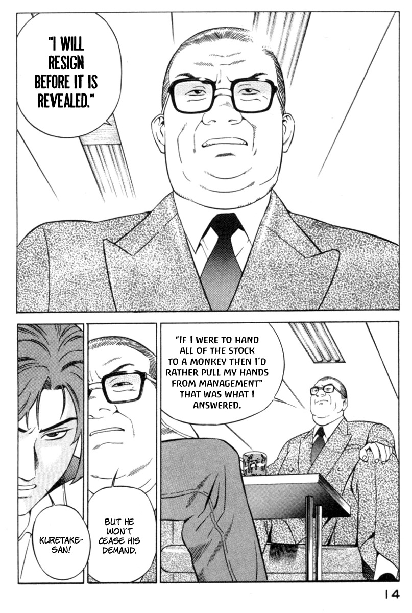Yugo Chapter 15 page 14 - Chapter 15: Yakuza