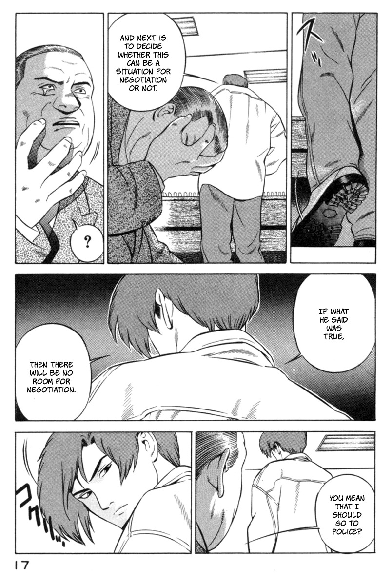 Yugo Chapter 15 page 17 - Chapter 15: Yakuza