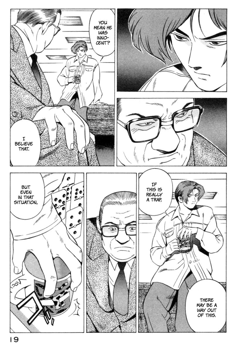 Yugo Chapter 15 page 19 - Chapter 15: Yakuza