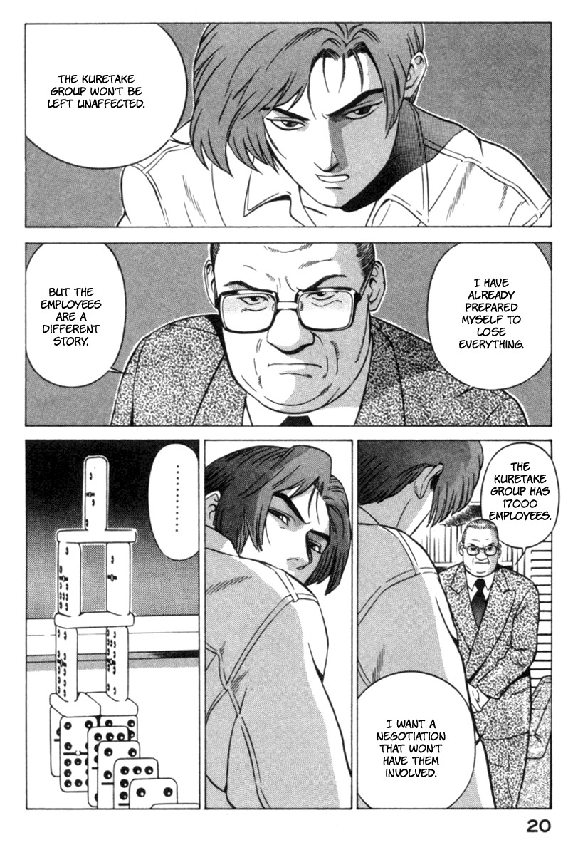 Yugo Chapter 15 page 20 - Chapter 15: Yakuza