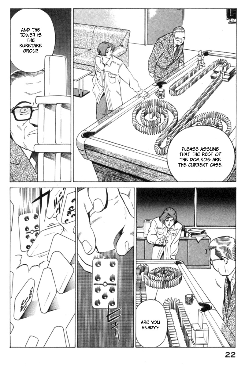 Yugo Chapter 15 page 22 - Chapter 15: Yakuza