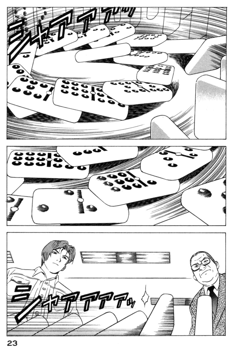 Yugo Chapter 15 page 23 - Chapter 15: Yakuza