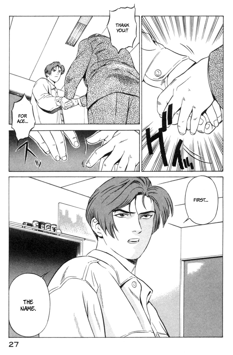 Yugo Chapter 15 page 27 - Chapter 15: Yakuza