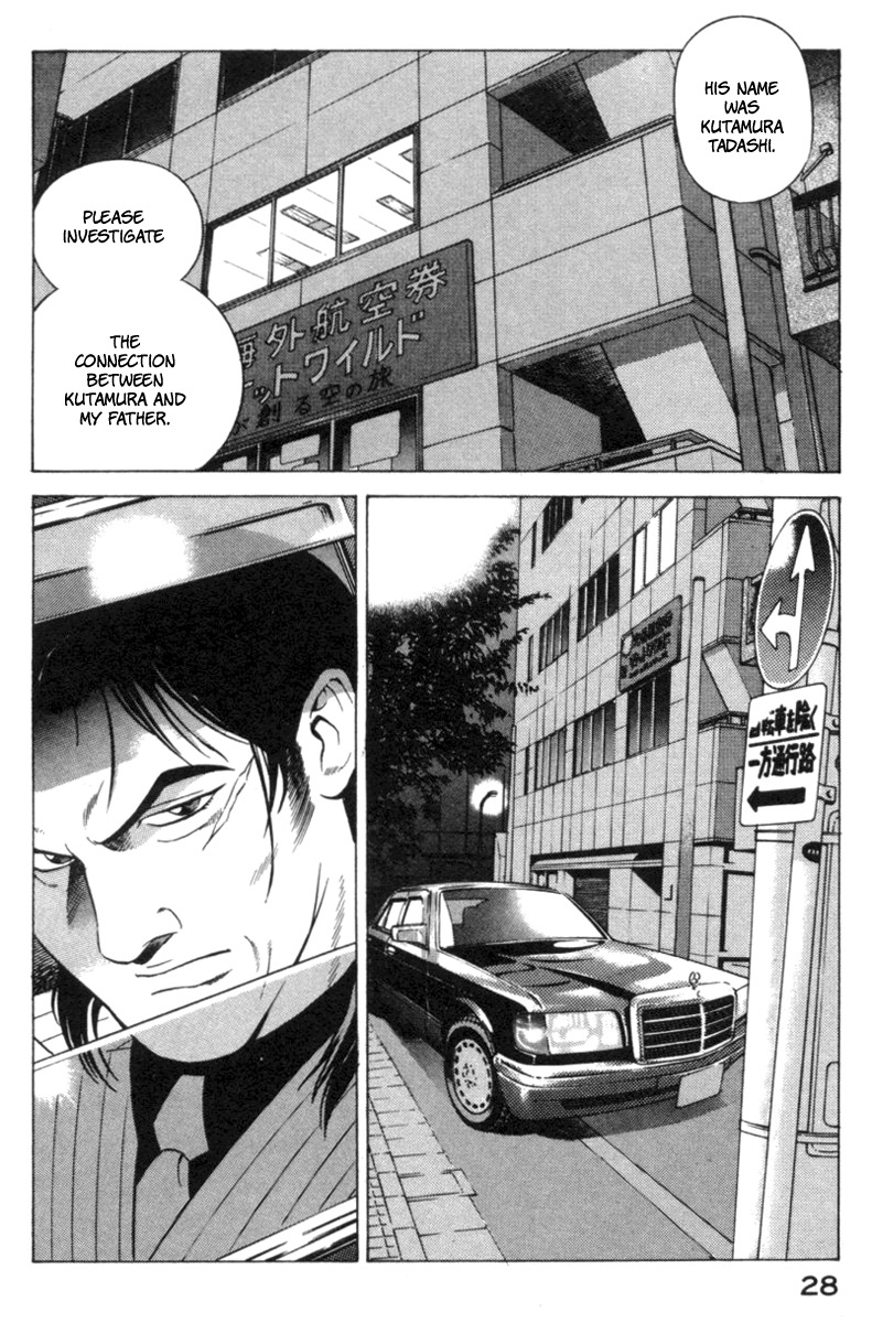 Yugo Chapter 15 page 28 - Chapter 15: Yakuza
