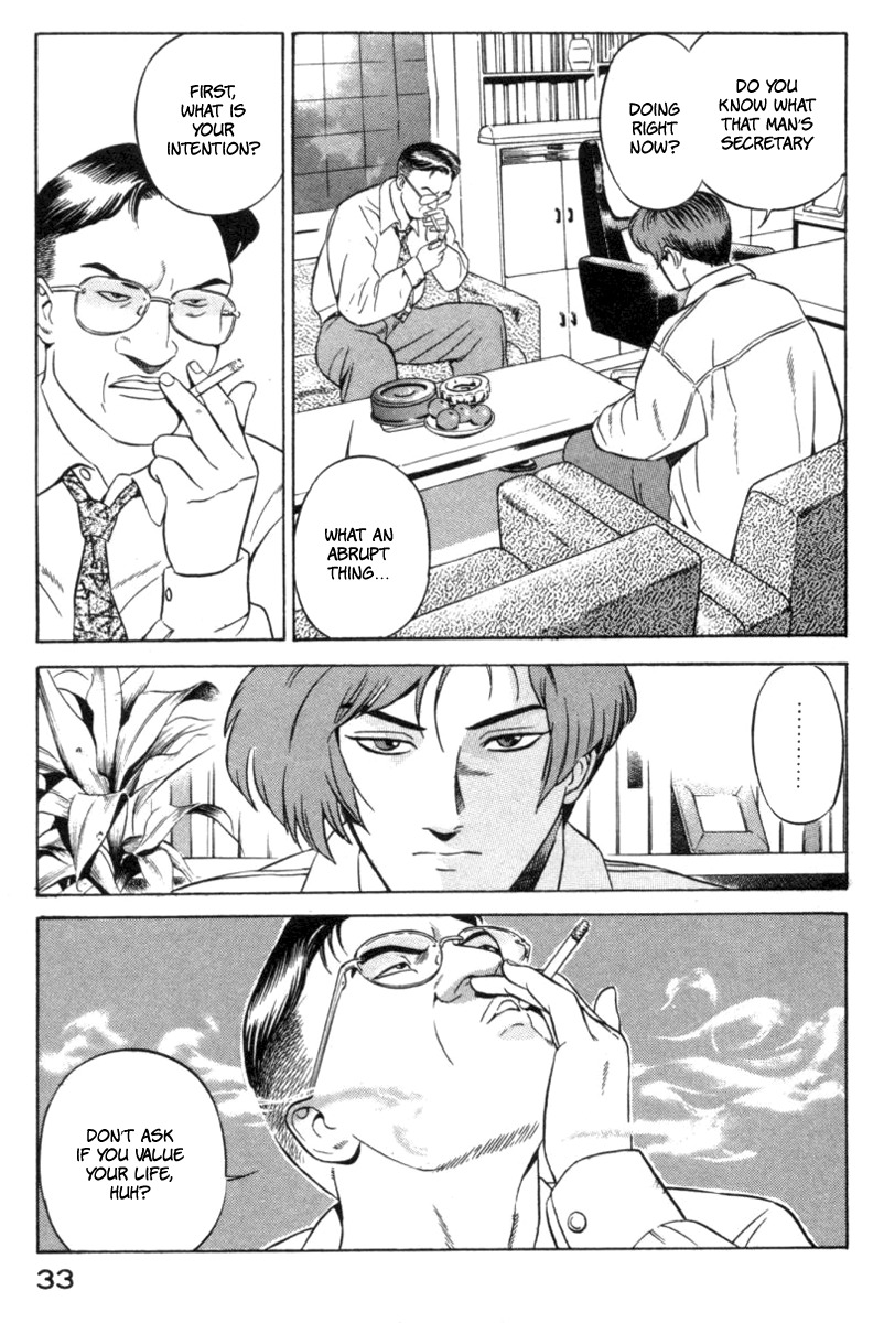 Yugo Chapter 15 page 33 - Chapter 15: Yakuza