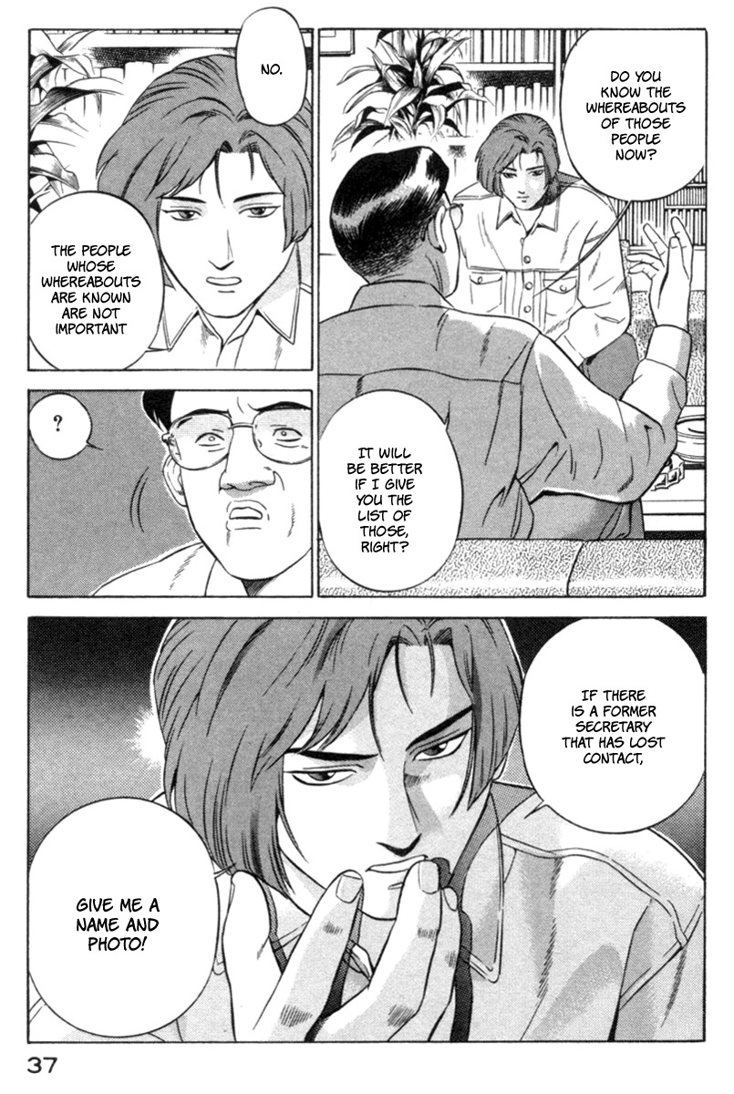 Yugo Chapter 15 page 37 - Chapter 15: Yakuza