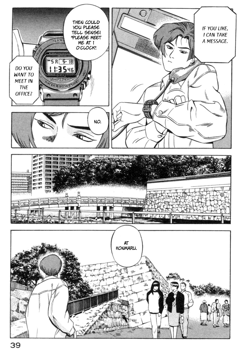 Yugo Chapter 15 page 39 - Chapter 15: Yakuza
