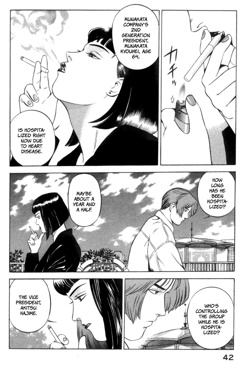 Yugo Chapter 15 page 42 - Chapter 15: Yakuza