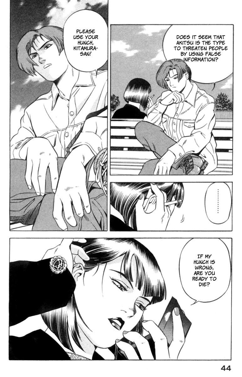 Yugo Chapter 15 page 44 - Chapter 15: Yakuza