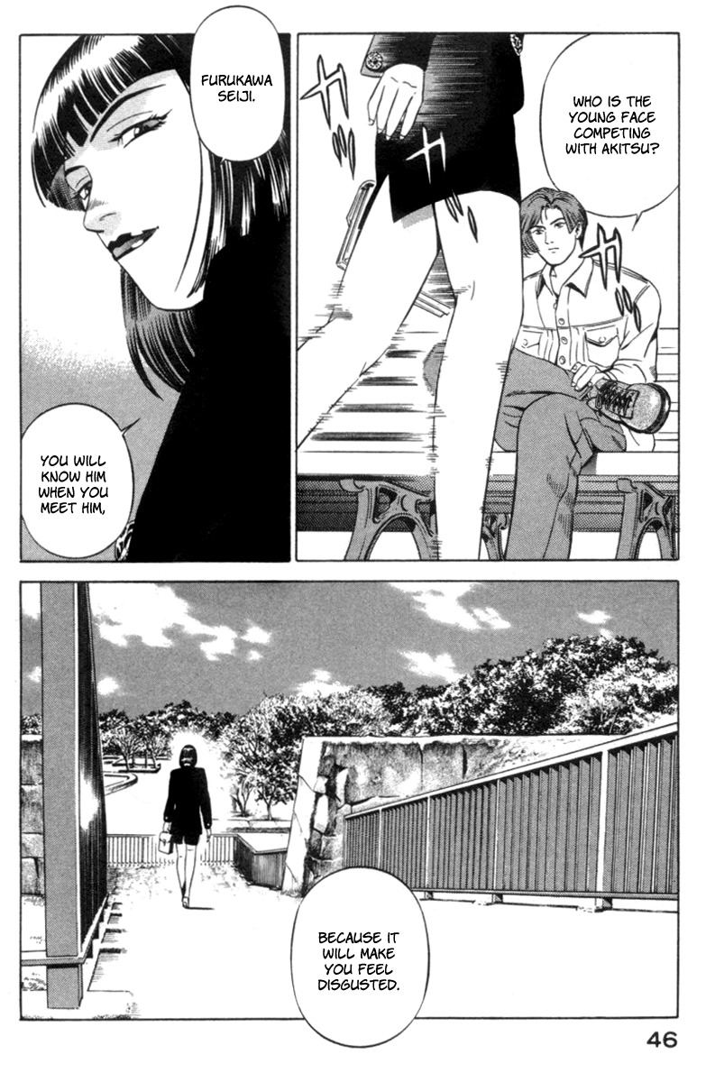Yugo Chapter 15 page 46 - Chapter 15: Yakuza