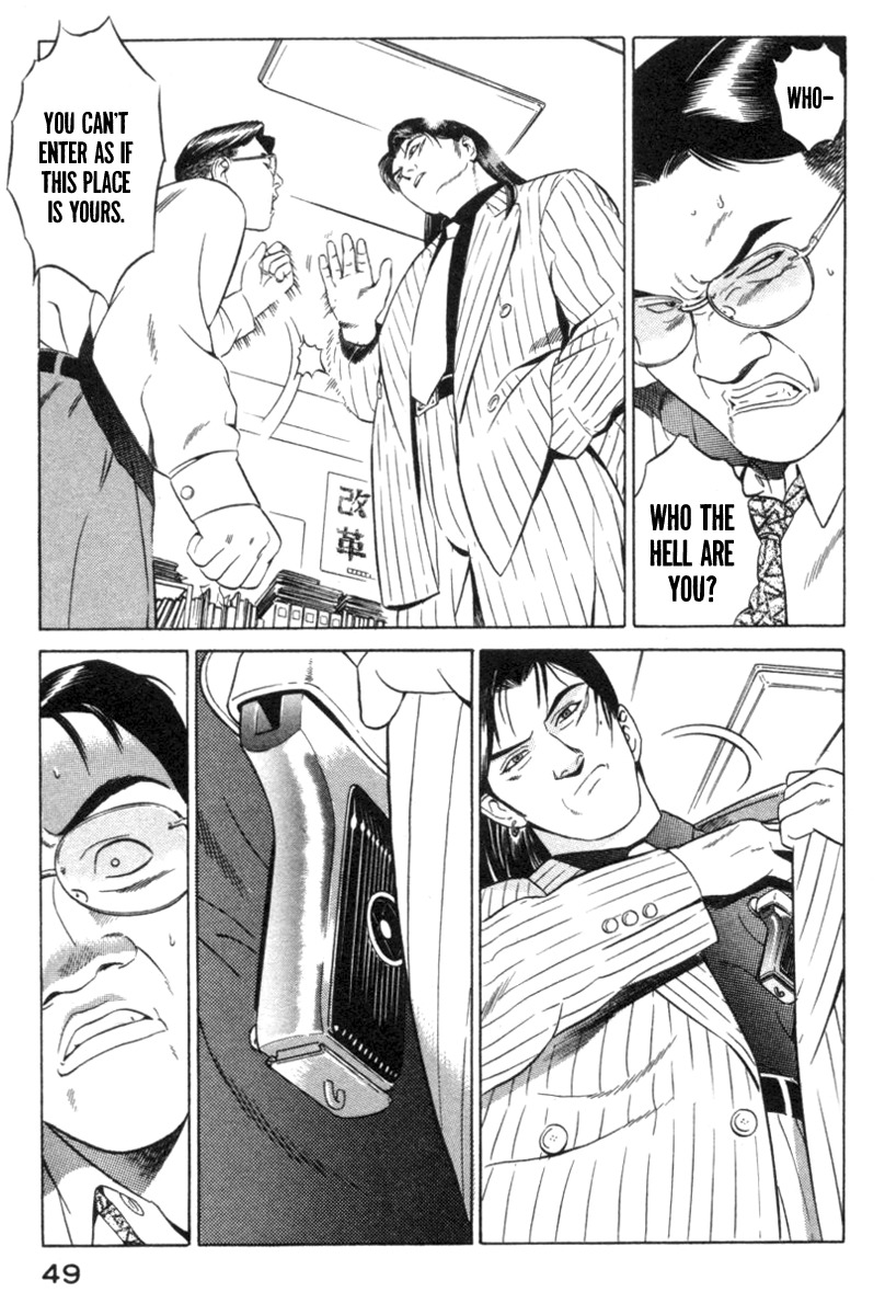 Yugo Chapter 15 page 49 - Chapter 15: Yakuza