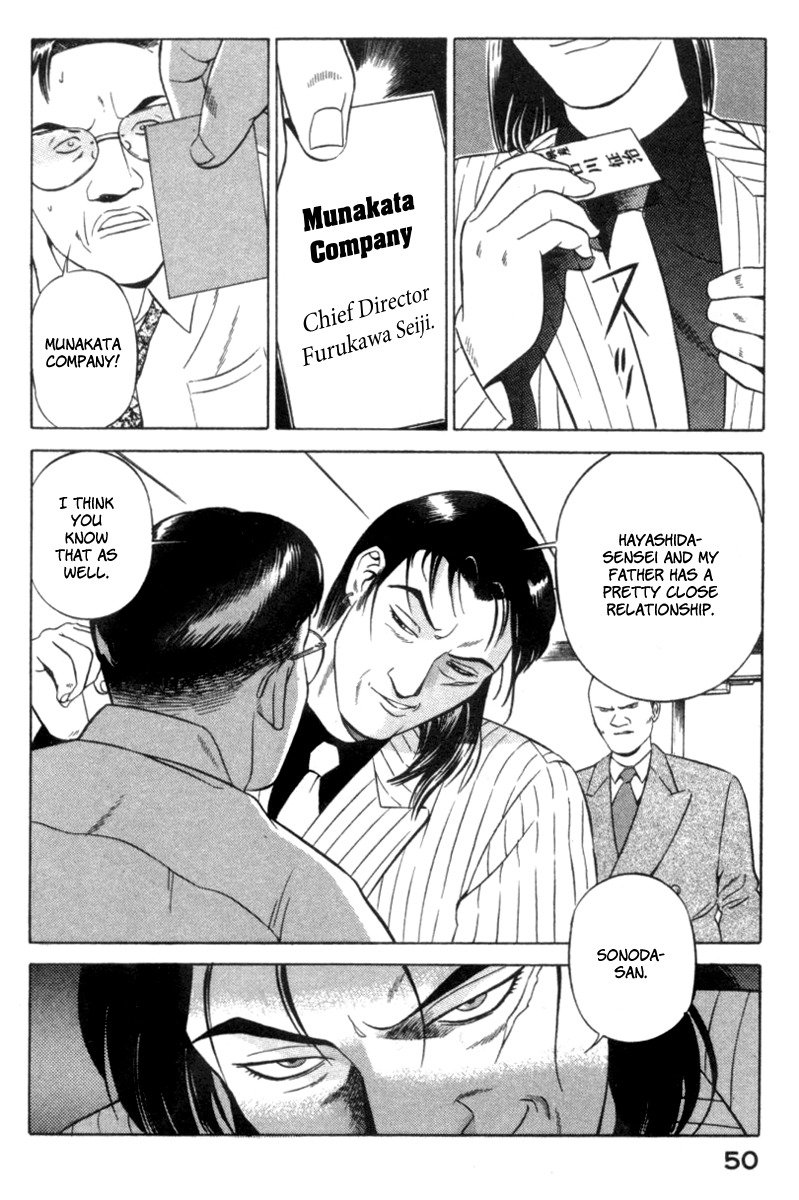 Yugo Chapter 15 page 50 - Chapter 15: Yakuza