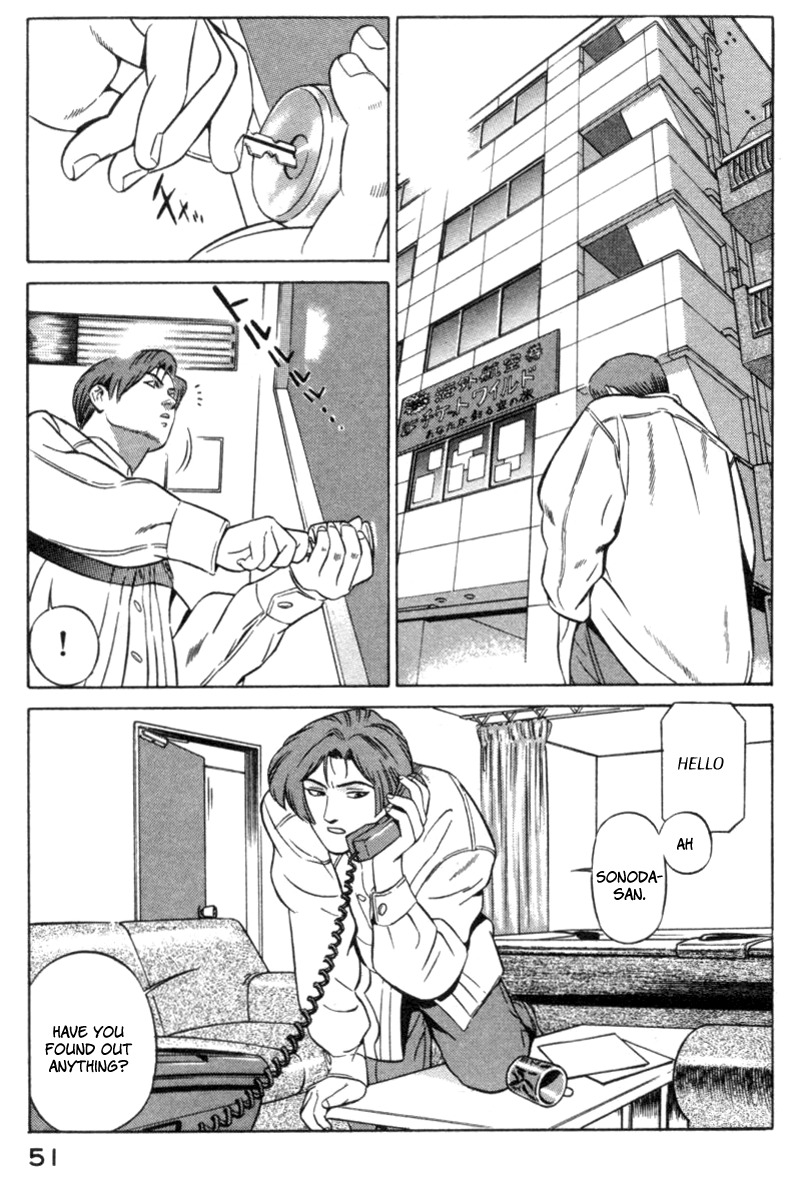 Yugo Chapter 15 page 51 - Chapter 15: Yakuza