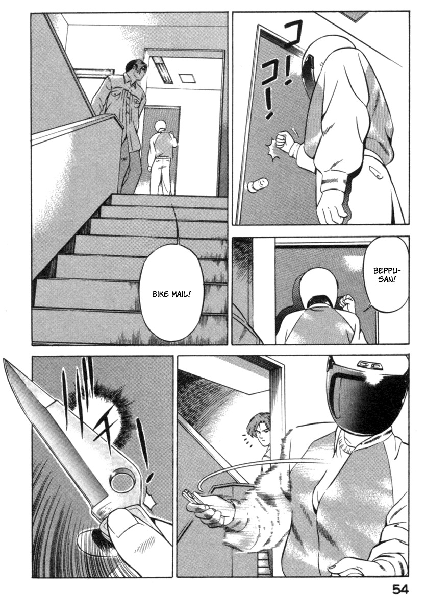 Yugo Chapter 15 page 54 - Chapter 15: Yakuza