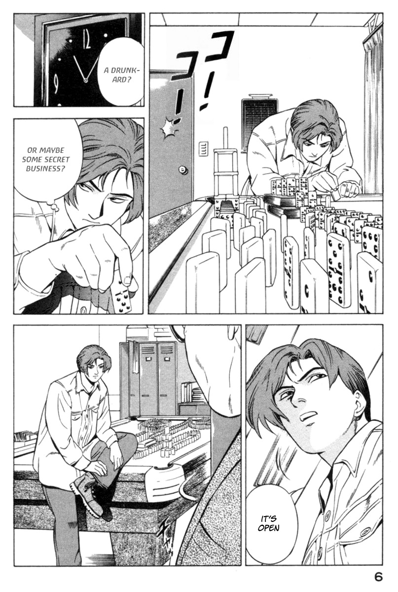 Yugo Chapter 15 page 6 - Chapter 15: Yakuza