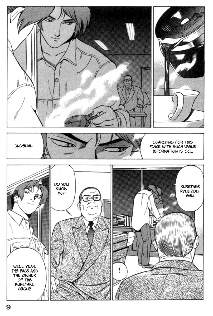Yugo Chapter 15 page 9 - Chapter 15: Yakuza