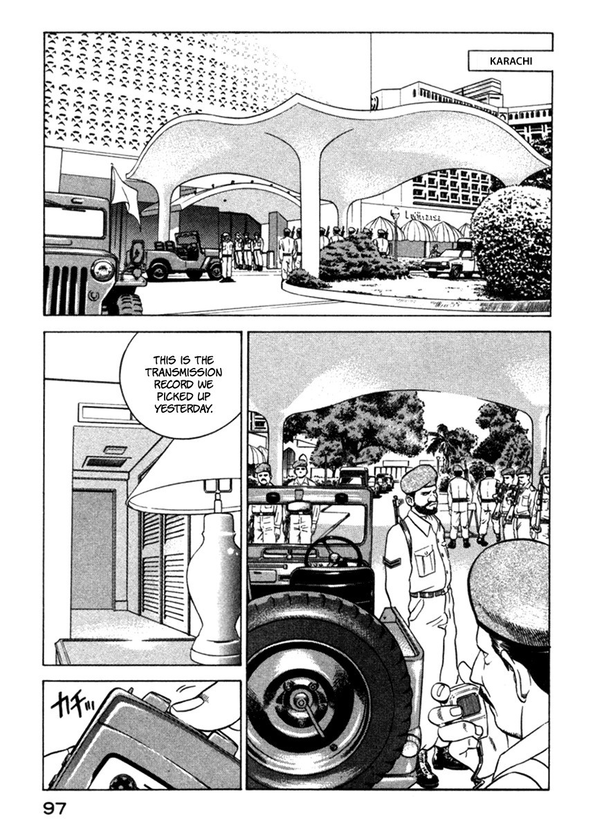 Yugo Chapter 6 page 1 - Chapter 6: Execution