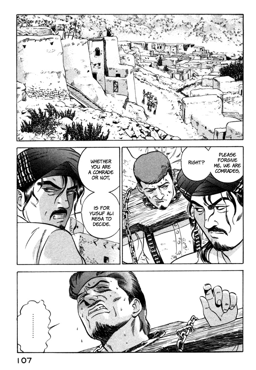 Yugo Chapter 6 page 11 - Chapter 6: Execution