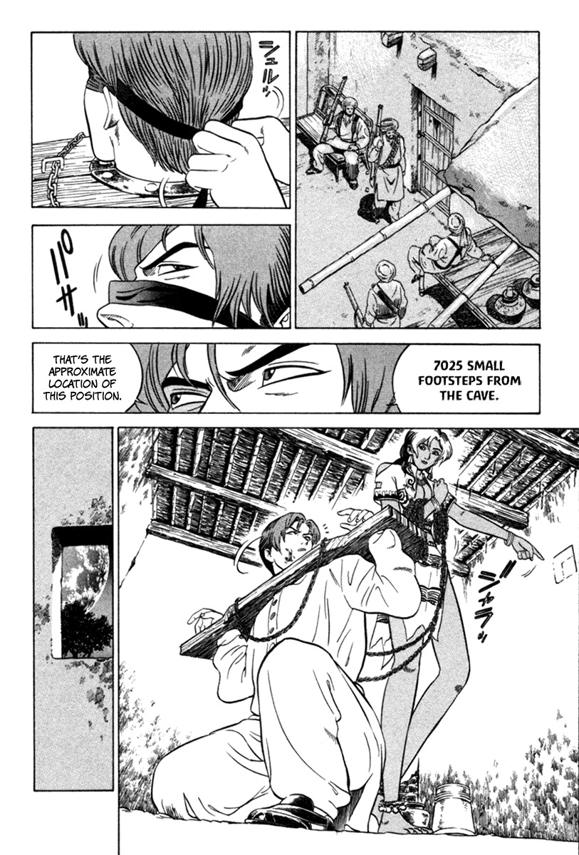 Yugo Chapter 6 page 14 - Chapter 6: Execution