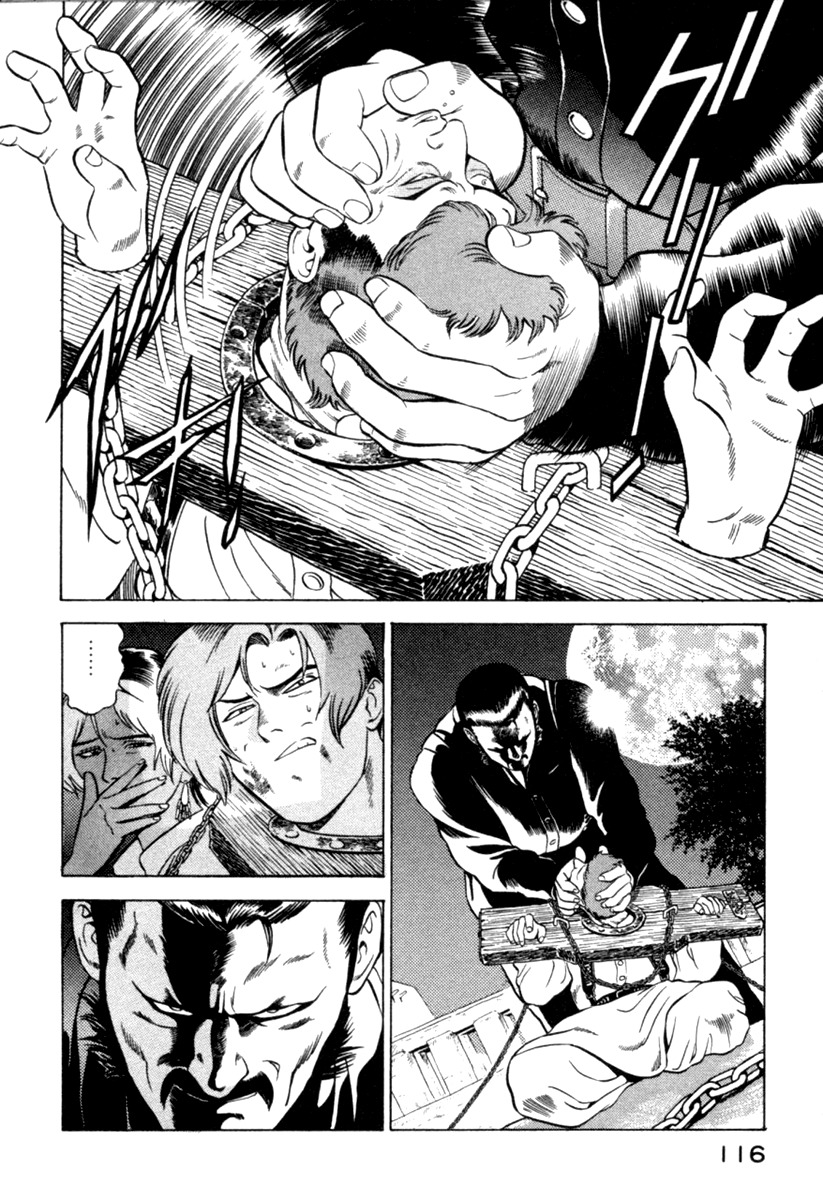 Yugo Chapter 6 page 20 - Chapter 6: Execution
