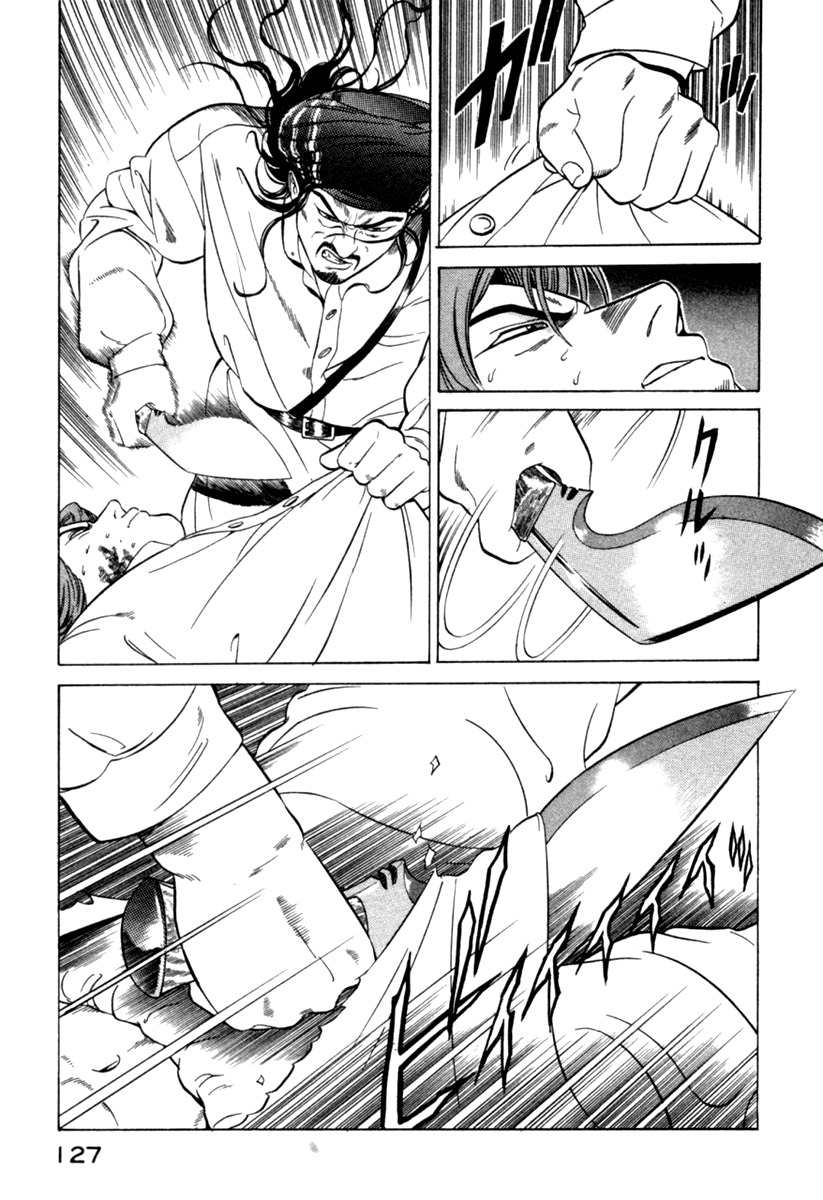 Yugo Chapter 6 page 31 - Chapter 6: Execution