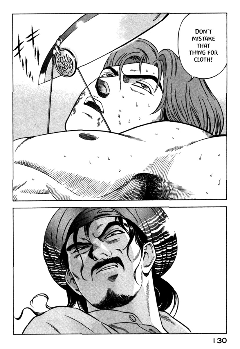 Yugo Chapter 6 page 34 - Chapter 6: Execution