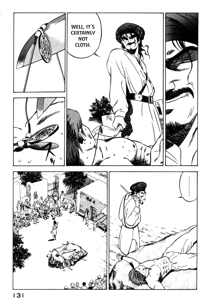 Yugo Chapter 6 page 35 - Chapter 6: Execution
