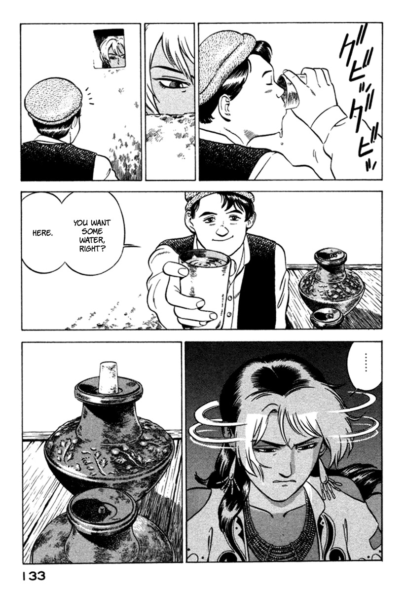 Yugo Chapter 6 page 37 - Chapter 6: Execution