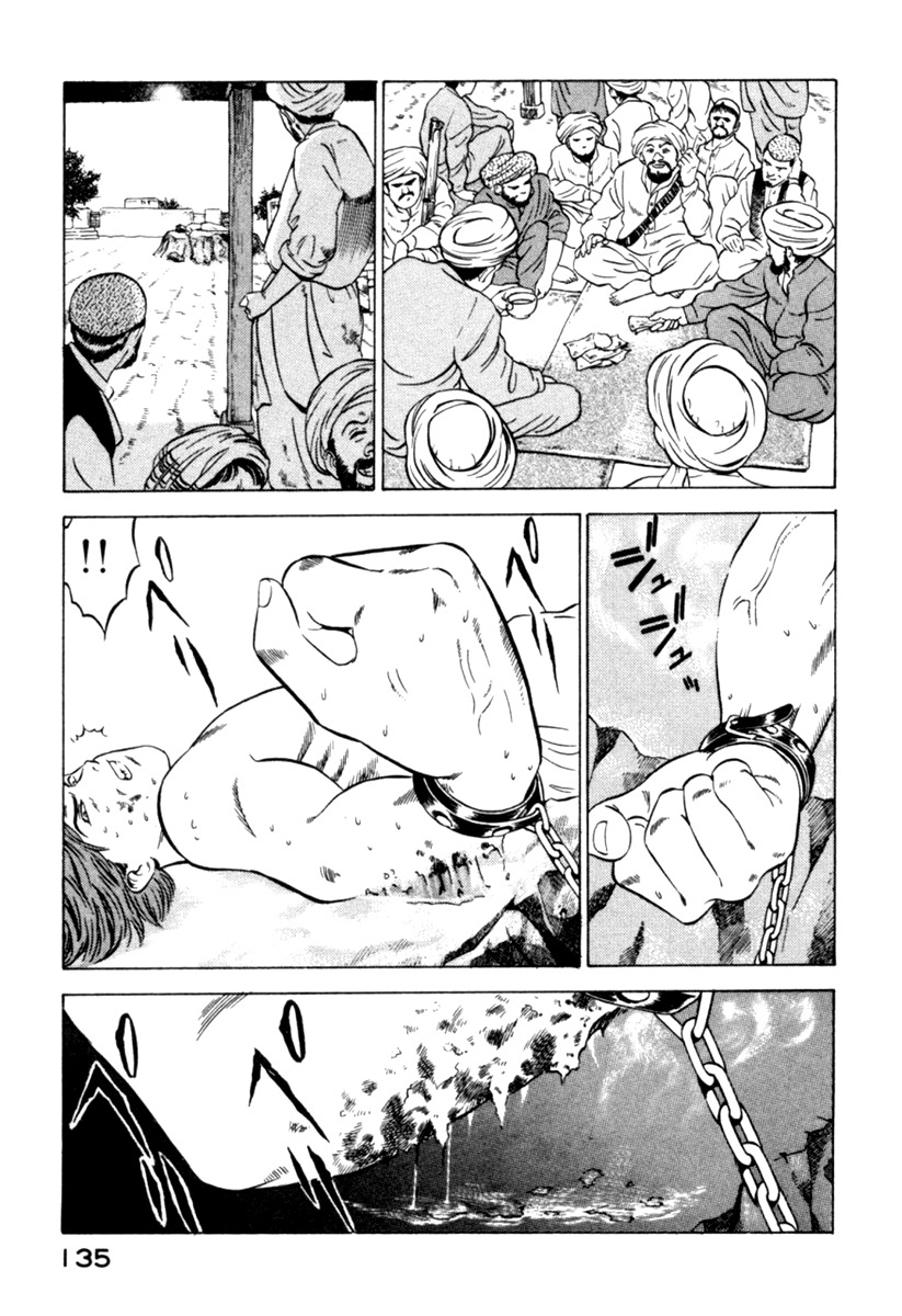 Yugo Chapter 6 page 39 - Chapter 6: Execution