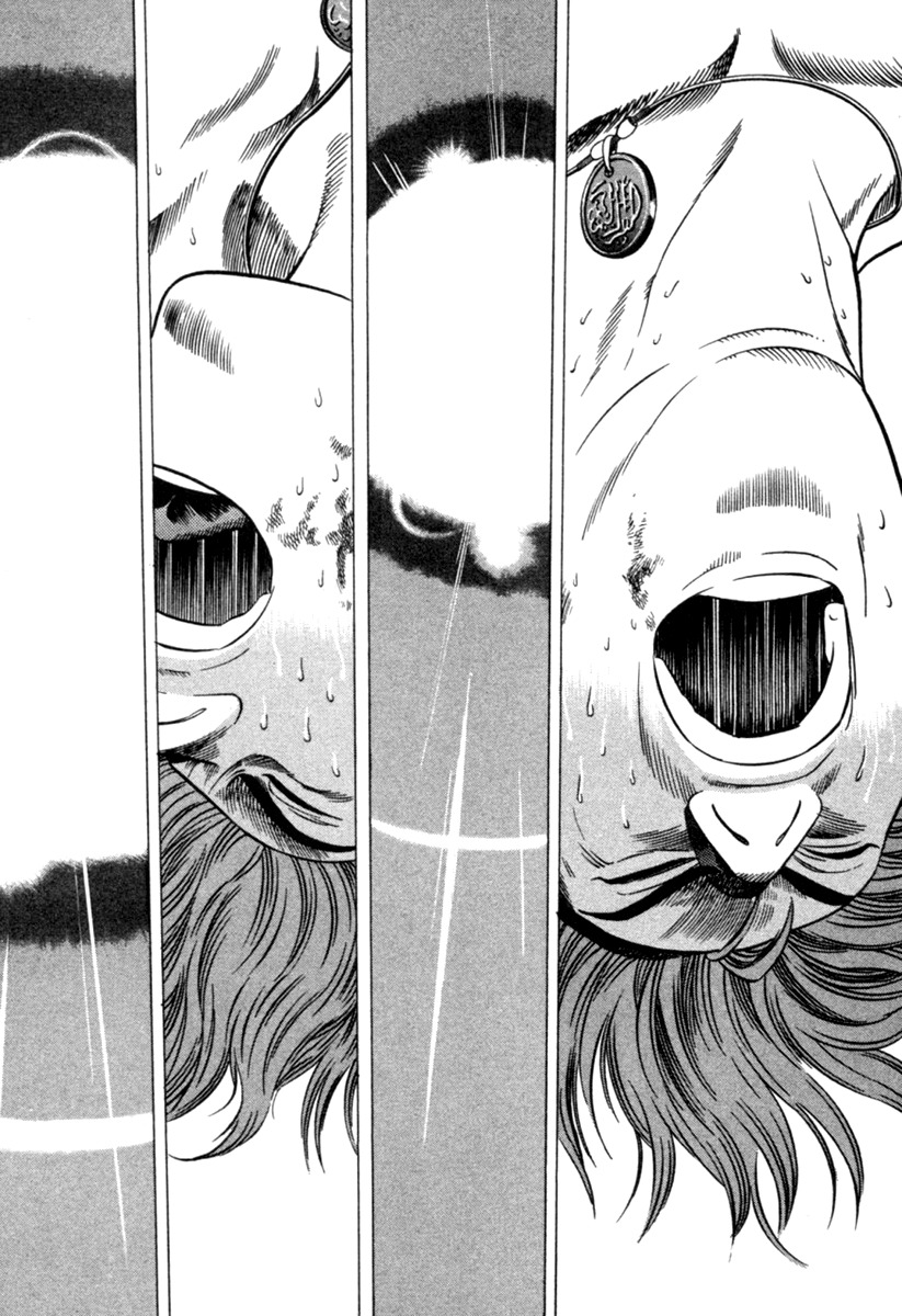 Yugo Chapter 6 page 40 - Chapter 6: Execution