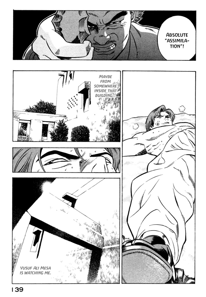 Yugo Chapter 6 page 43 - Chapter 6: Execution