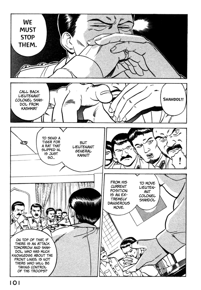 Yugo Chapter 6 page 5 - Chapter 6: Execution