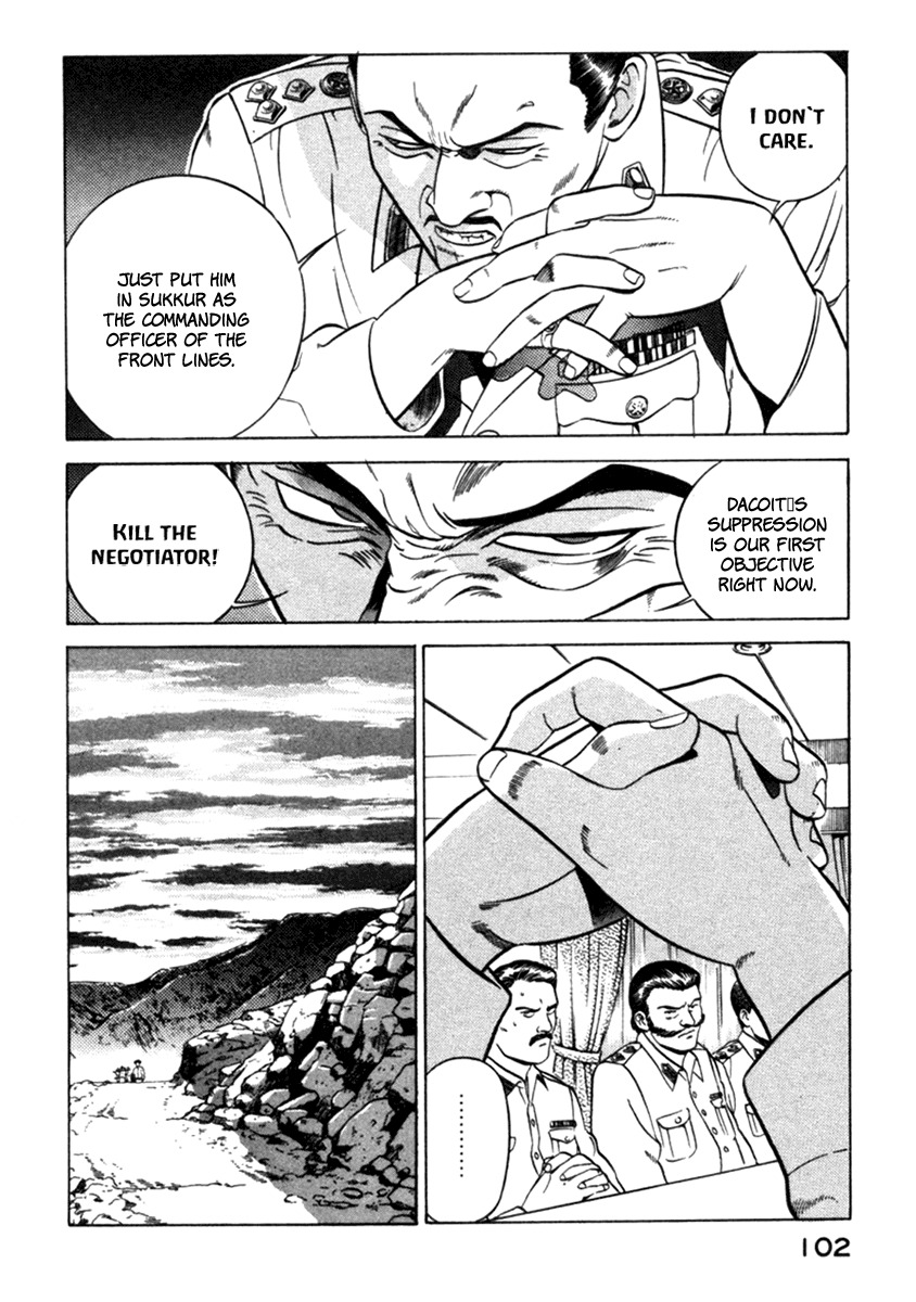 Yugo Chapter 6 page 6 - Chapter 6: Execution