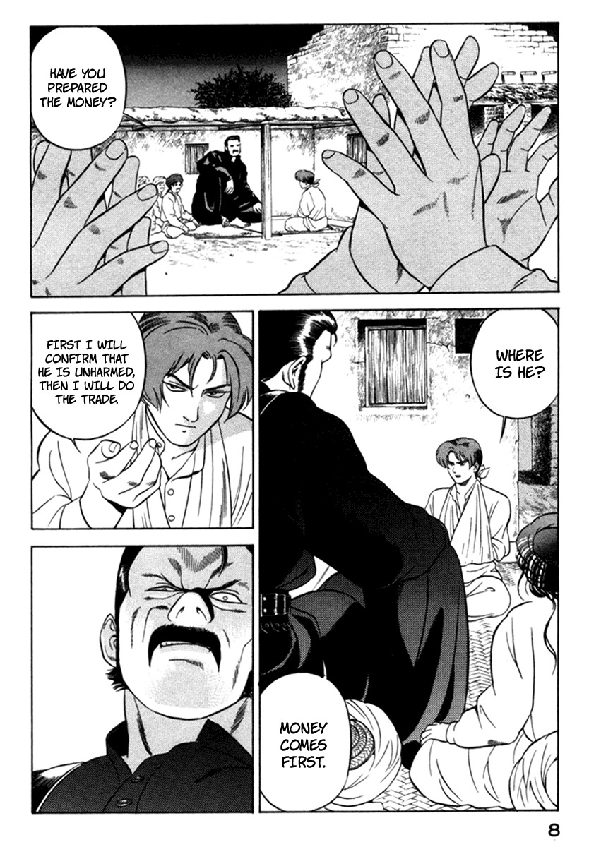 Yugo Chapter 9 page 10 - Chapter 9: Operation