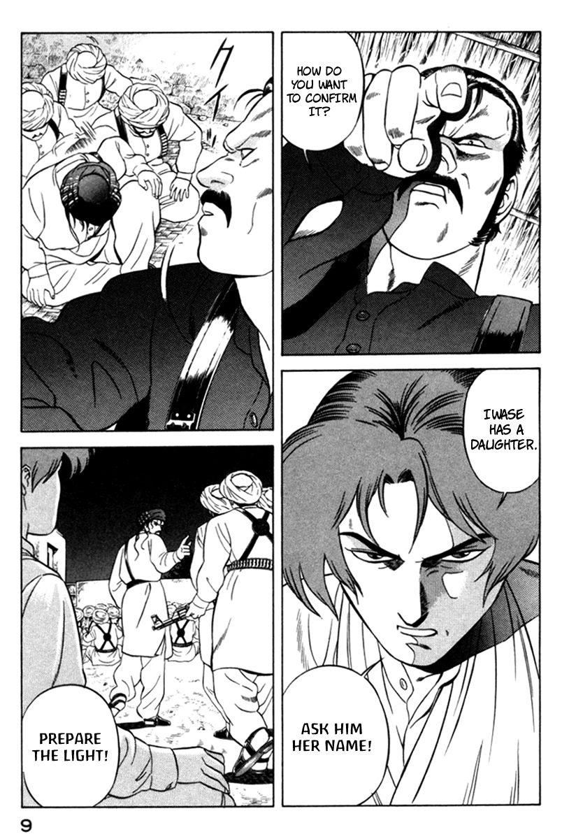Yugo Chapter 9 page 11 - Chapter 9: Operation