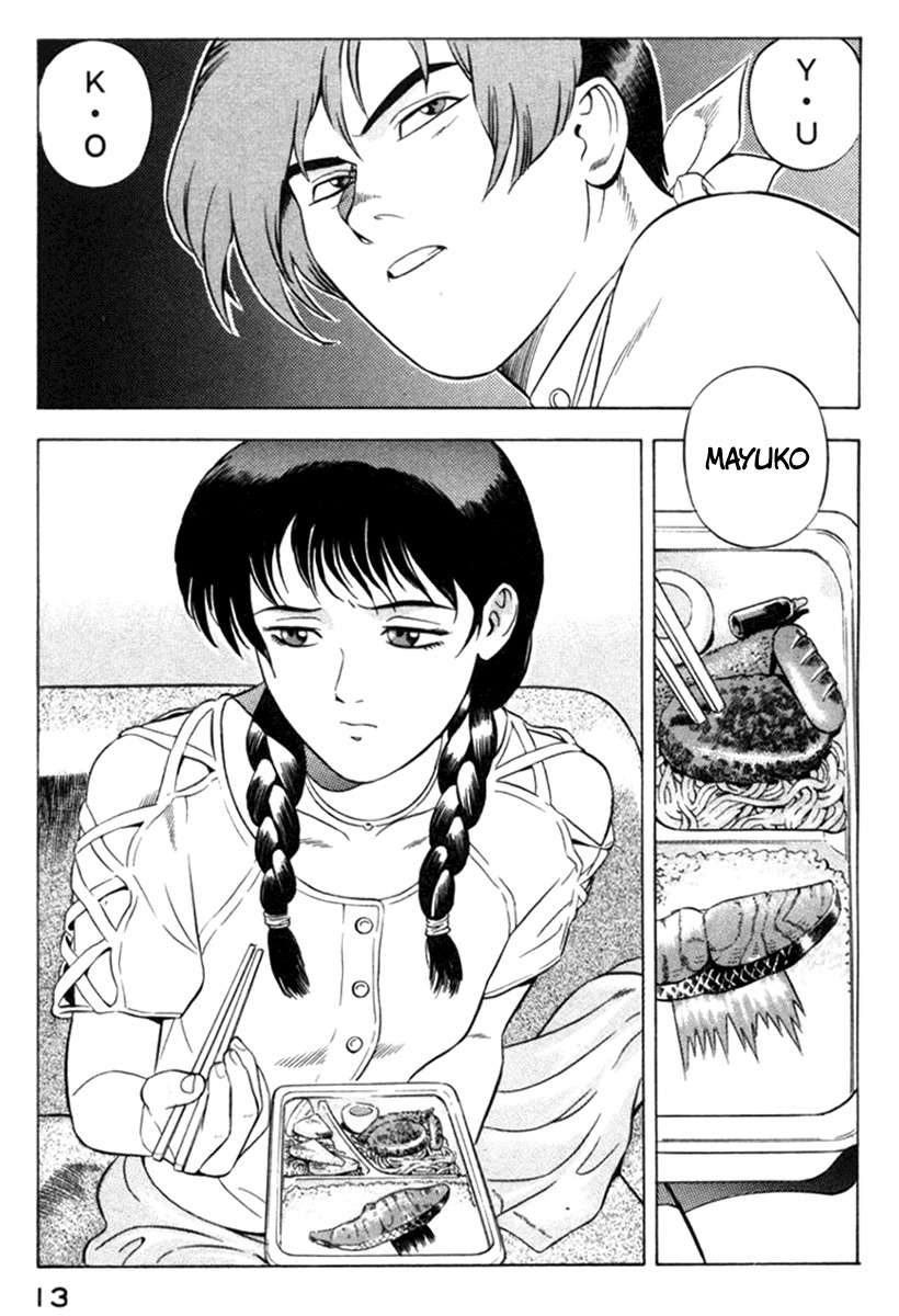Yugo Chapter 9 page 15 - Chapter 9: Operation