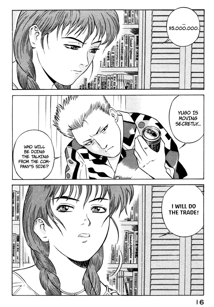 Yugo Chapter 9 page 18 - Chapter 9: Operation