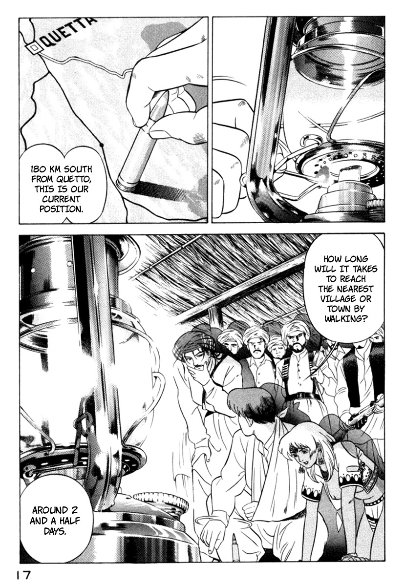 Yugo Chapter 9 page 19 - Chapter 9: Operation