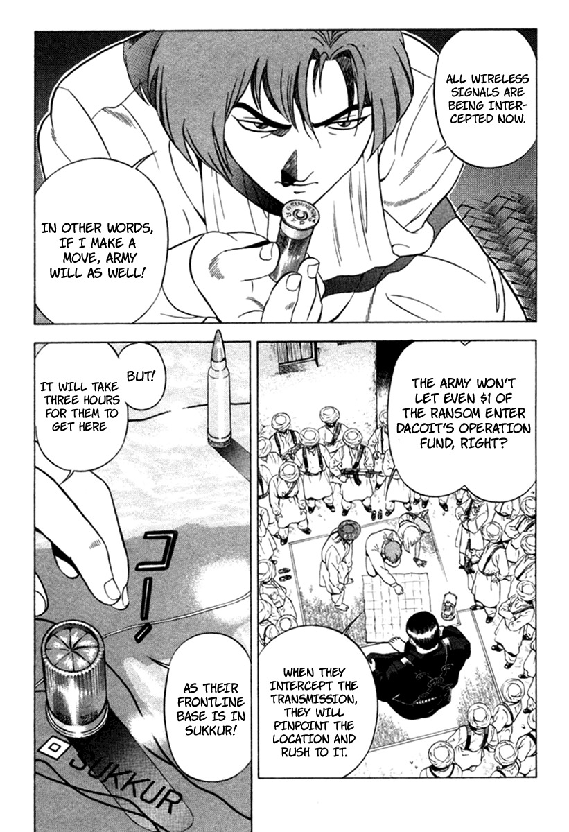 Yugo Chapter 9 page 21 - Chapter 9: Operation