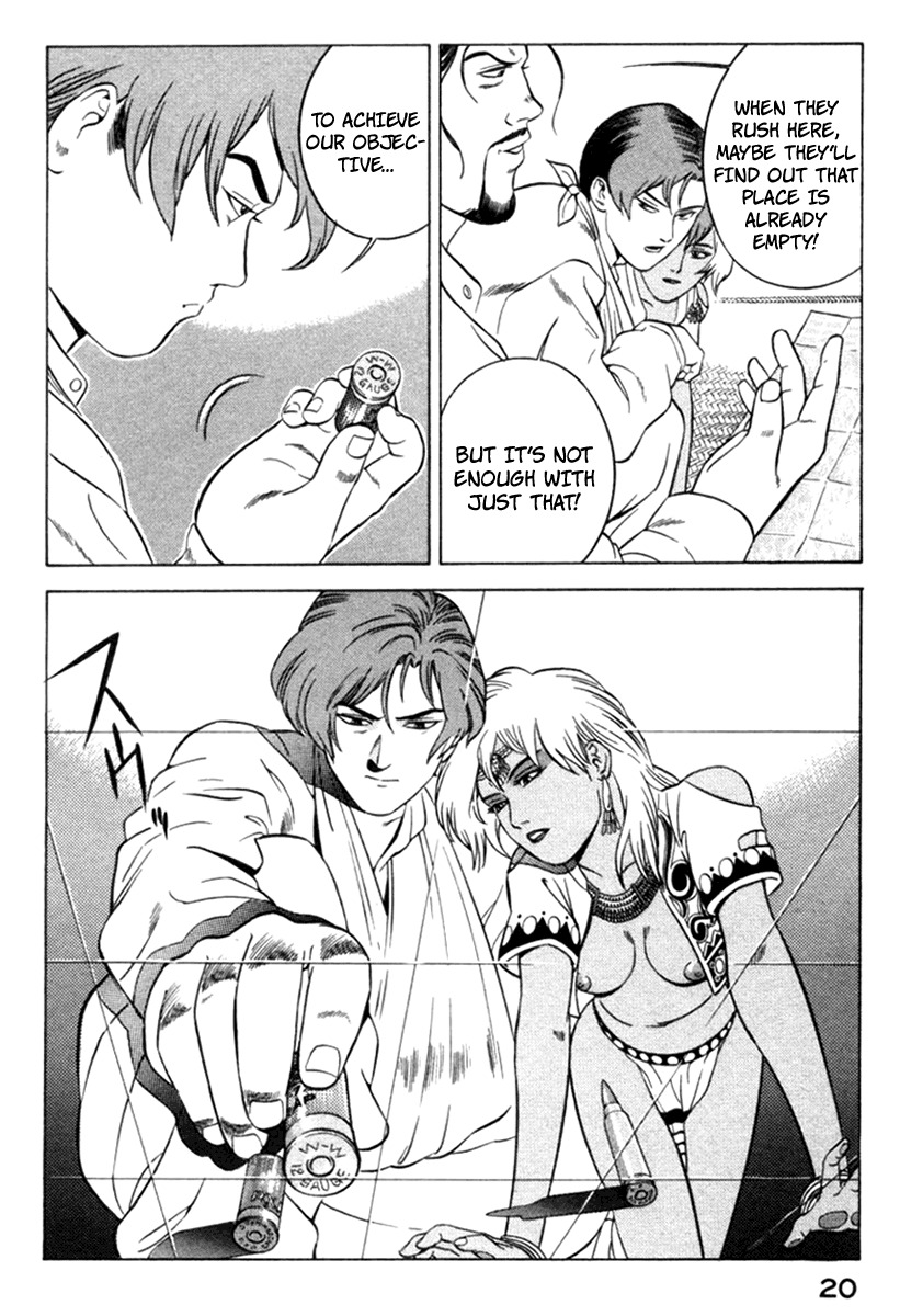 Yugo Chapter 9 page 22 - Chapter 9: Operation