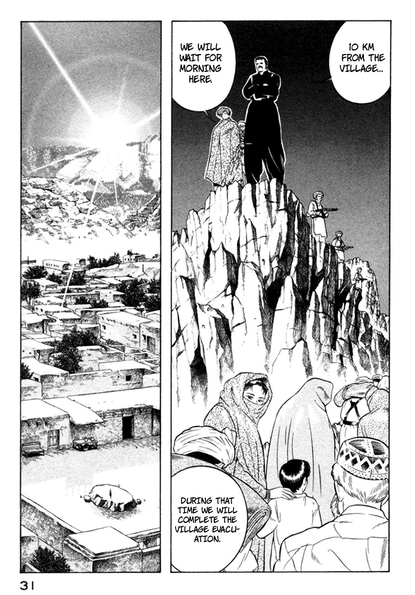 Yugo Chapter 9 page 32 - Chapter 9: Operation