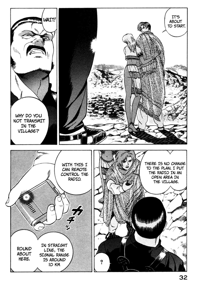 Yugo Chapter 9 page 33 - Chapter 9: Operation