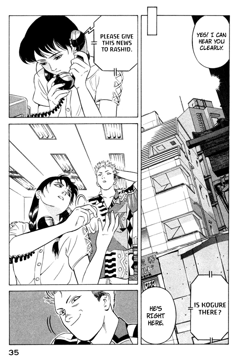 Yugo Chapter 9 page 36 - Chapter 9: Operation