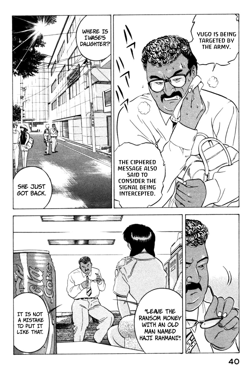 Yugo Chapter 9 page 41 - Chapter 9: Operation
