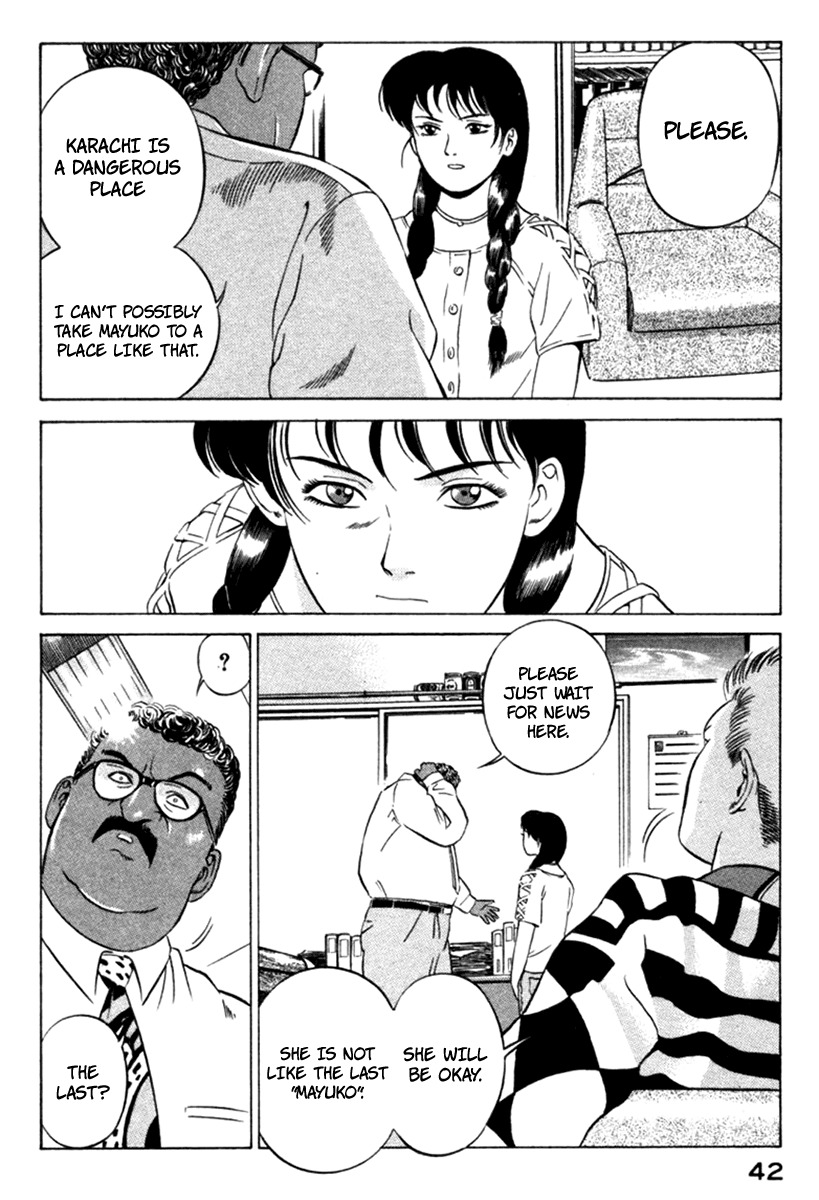 Yugo Chapter 9 page 43 - Chapter 9: Operation
