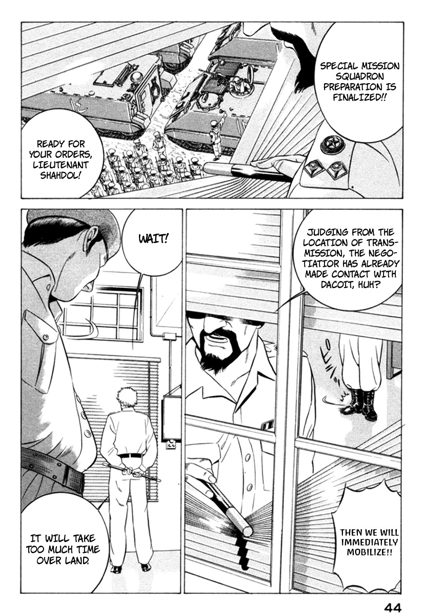 Yugo Chapter 9 page 45 - Chapter 9: Operation