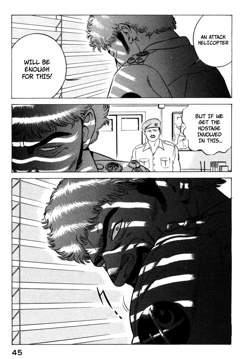 Yugo Chapter 9 page 46 - Chapter 9: Operation